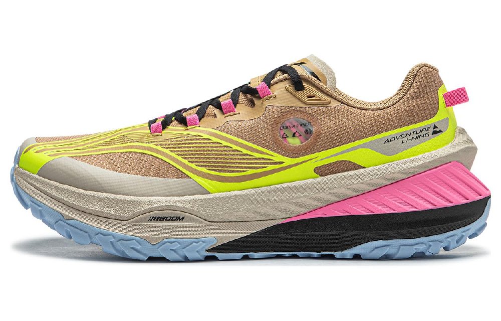 LiNing Dilu Cushioning Anti-Slip And Wear-Resistant Low-Top Running Shoes Men's Yellow Brown
