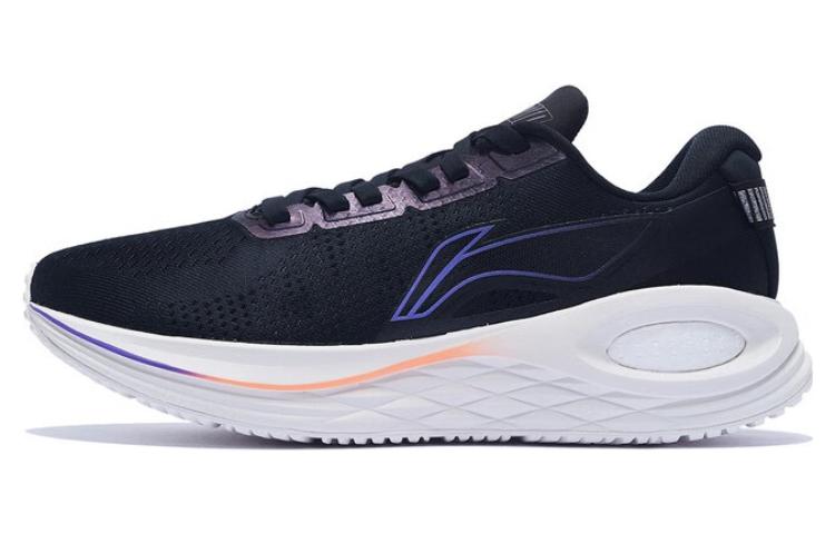 LINING Furious Rider 6.0 Essential Running Shoes Men's Low top Phantom Black/Black
