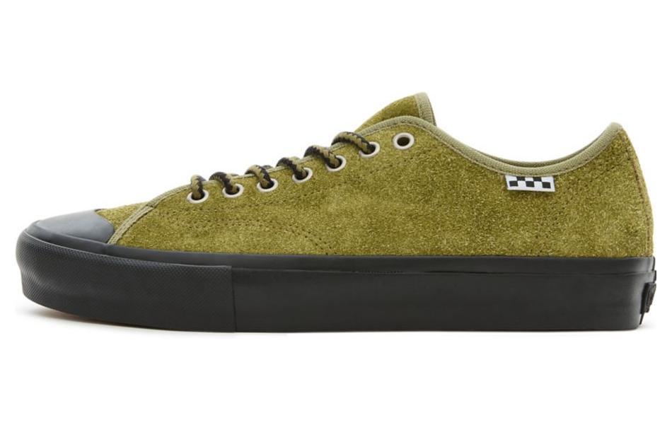 Vans X Quasi Skate Gym Q Vcu 'Green'