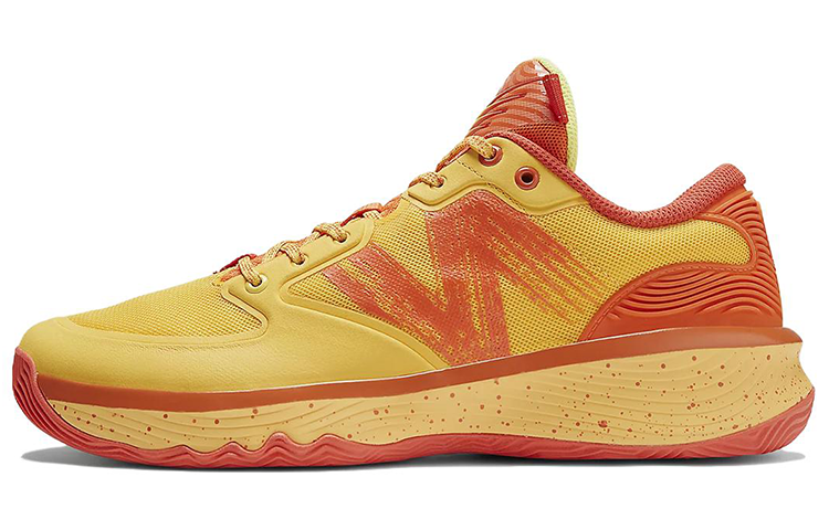 New Balance Hesi Slip Resistant Low Top Vintage Basketball Shoes Men's Orange Yellow