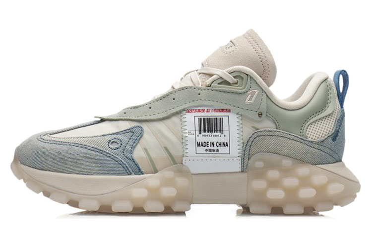 LiNing OVERLOAD Low-Top Casual Shoes Women's Desert Green