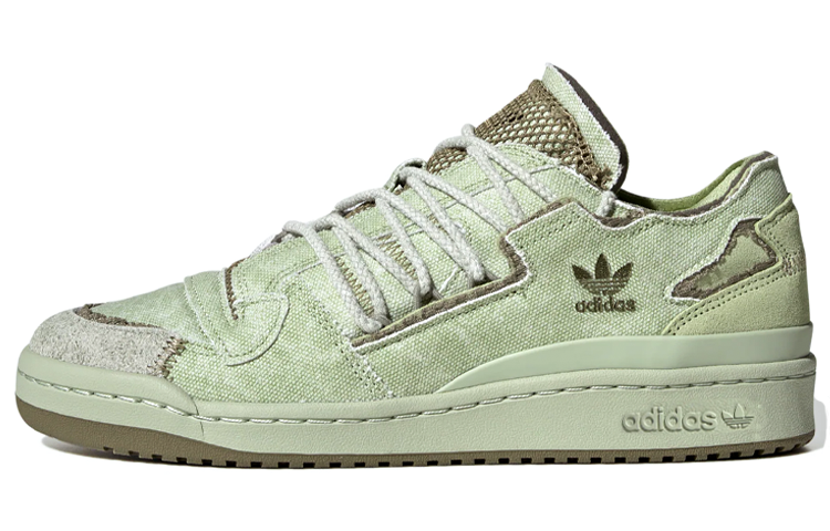 Adidas Originals Forum 84 Low 'Green'