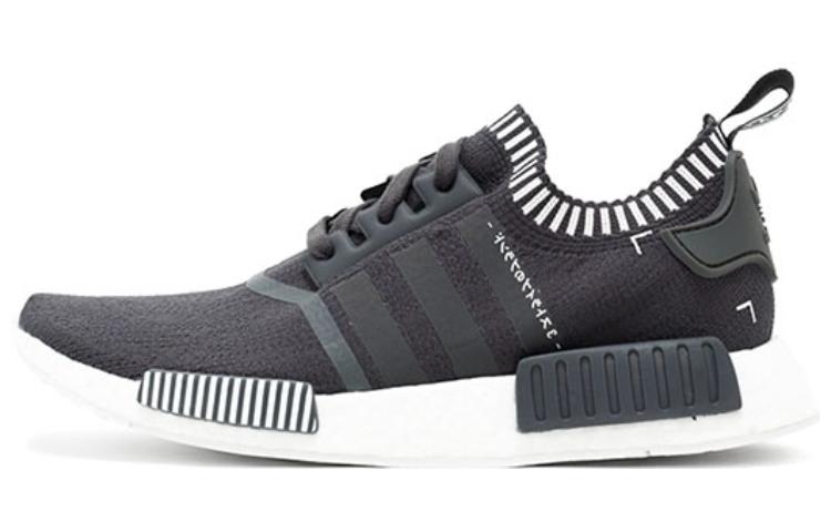Adidas NMD_R1 Primeknit Sneakers