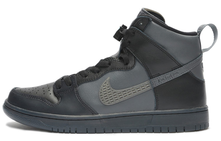 Nike Sb Dunk High Fpar