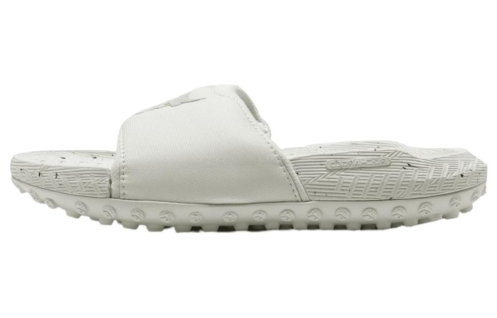 Under Armour Project Rock 3 Slide 'White Halo Grey'