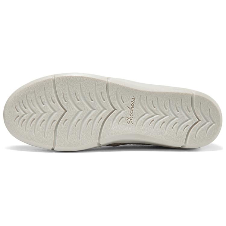 Skechers Cushioning Breathable Low-Top Casual Shoes Women's Taupe Skechers Cushioning Breathable Low-Top Casual Shoes Women's Taupe купить в интернет-магазине Yoocart с быстрой доставкой по России.