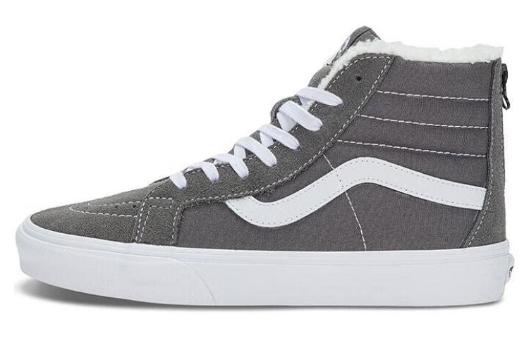 Vans SK8 HI 'Grey'