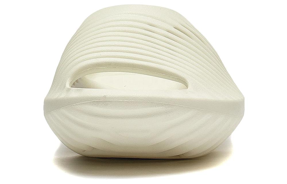 LiNing Xuankong Slay Slide Slippers Unisex Cream White