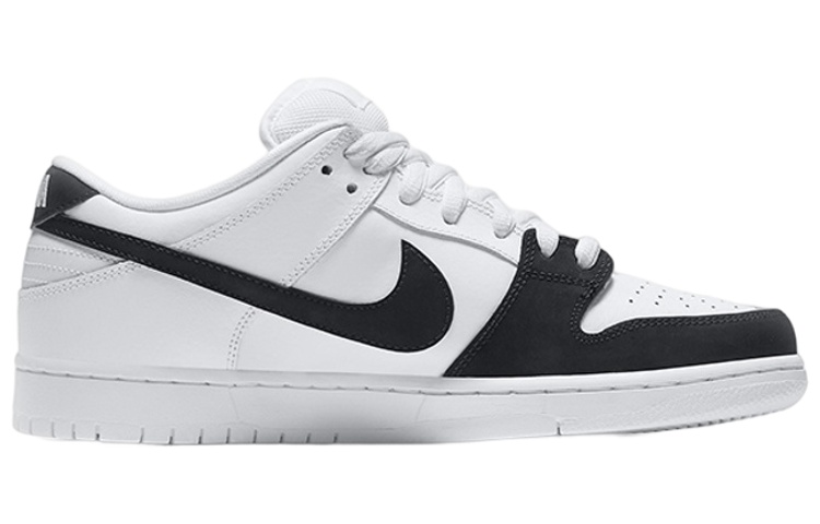 Nike Sb Dunk Low Yin Yang