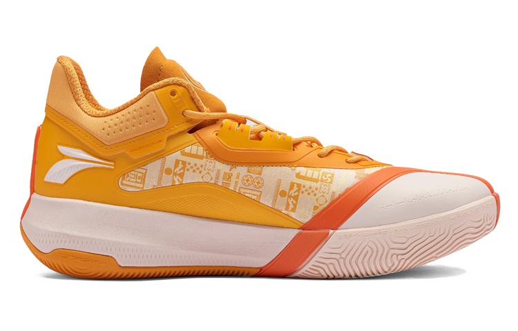 361° AG3 Basketball Shoes Men Mid-Top Vintage Yellow/Harvest Yellow