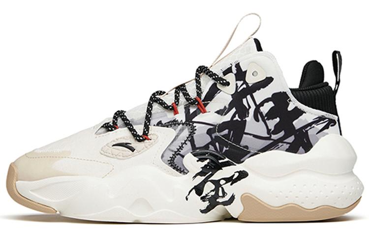 Anta Bastard Peak 2 Coverage Slip-Resistant Warm Wear-Resistant Low-Top Skateboard Shoes White Black Gray