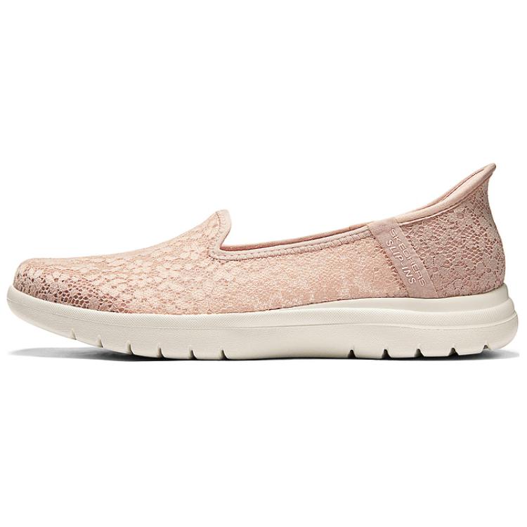 Skechers ON THE GO Cushioning Breathable Support Lightweight Rebound Low-Top Casual Shoes Women's Nude Pink
