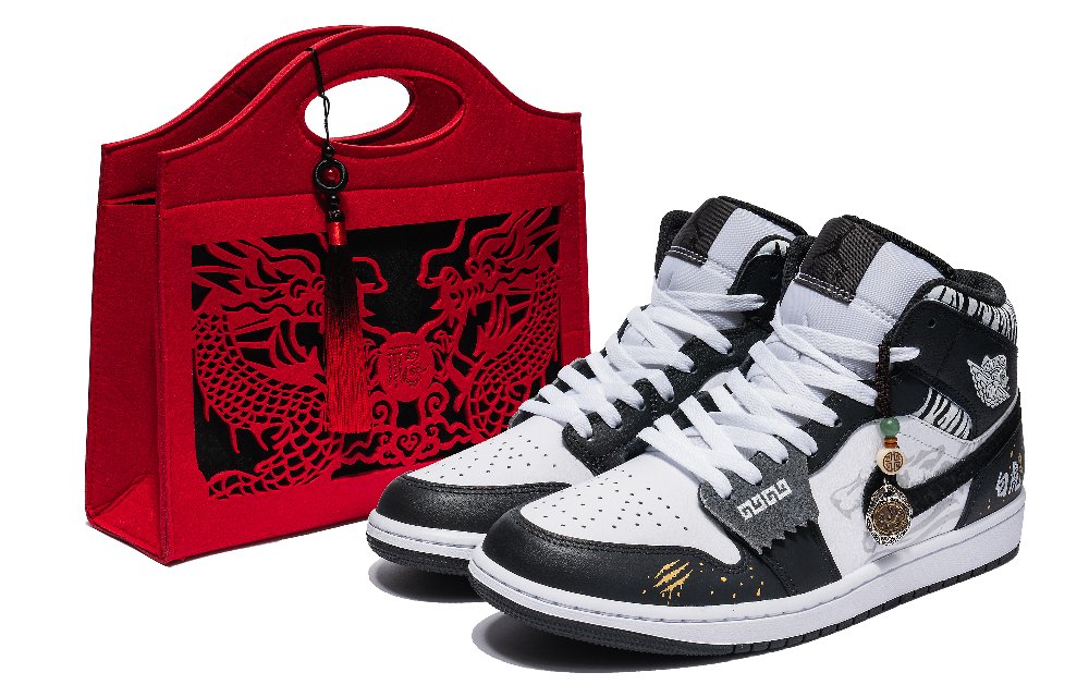 Jordan Air Jordan 1 Mid-Top Vintage Basketball Shoes Men's Black White