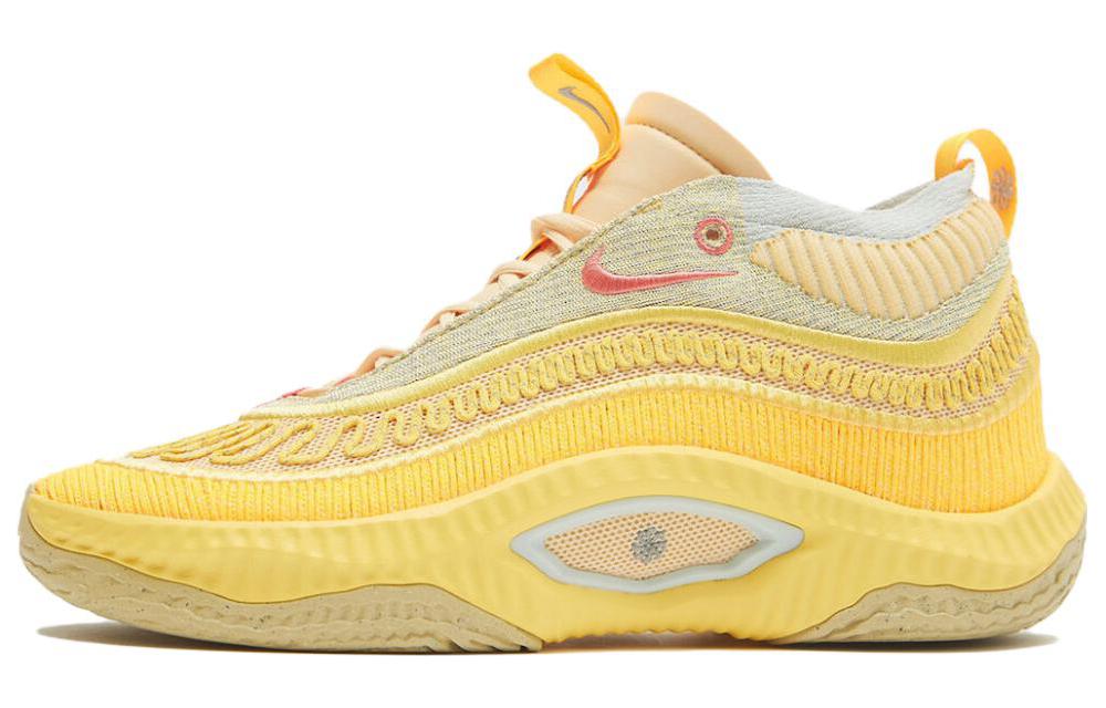 Nike Cosmic Unity 3 The Hive