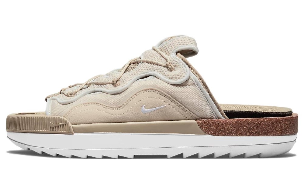 Nike Offline 2.0 Beige Khaki