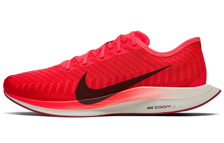 Nike Zoom Pegasus Turbo 2 Bright Crimson