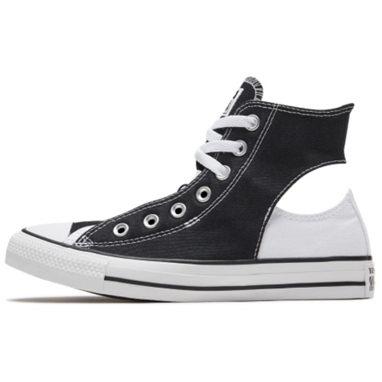 Converse Chuck Taylor All Star Twisted Upper 'Black'