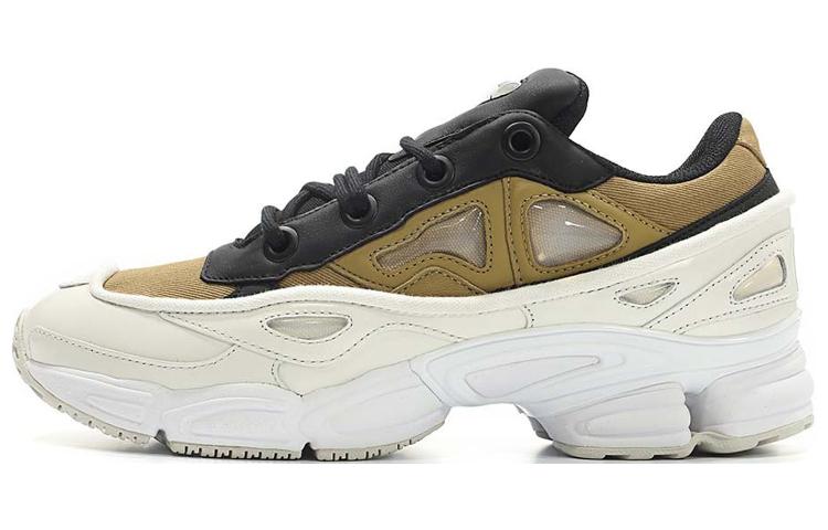 Adidas Originals Ozweego 3 Raf Simons Khaki