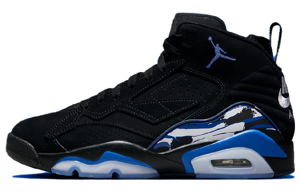 JORDAN Mvp Game Royal