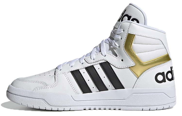 Adidas Neo Entrap Mid 'White Gold Metallic'