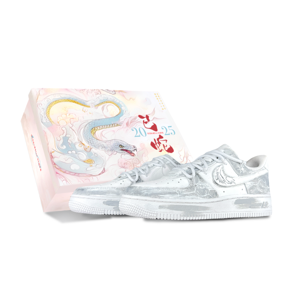 Nike Air Force 1 Mechanical Spirit, Little Footprints Abrasion Resistant Low Top Skateboard Shoes Unisex White Gray