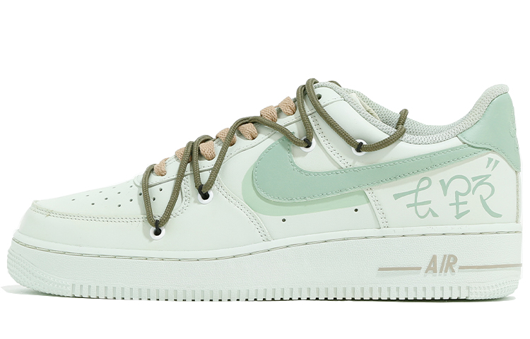 Nike Air Force 1 Low Anti-Slip Wear-Resistant Low-Top Skateboard Shoes Men's Green Brown