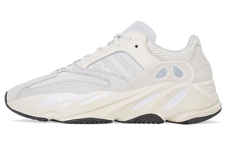 Adidas Yeezy Boost 700 'Analog' 2022