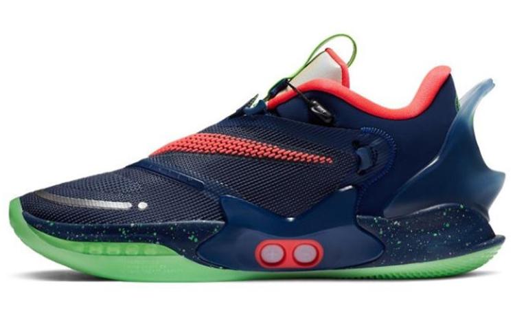Nike Adapt Bb 2.0 'Planet Of Hoops'