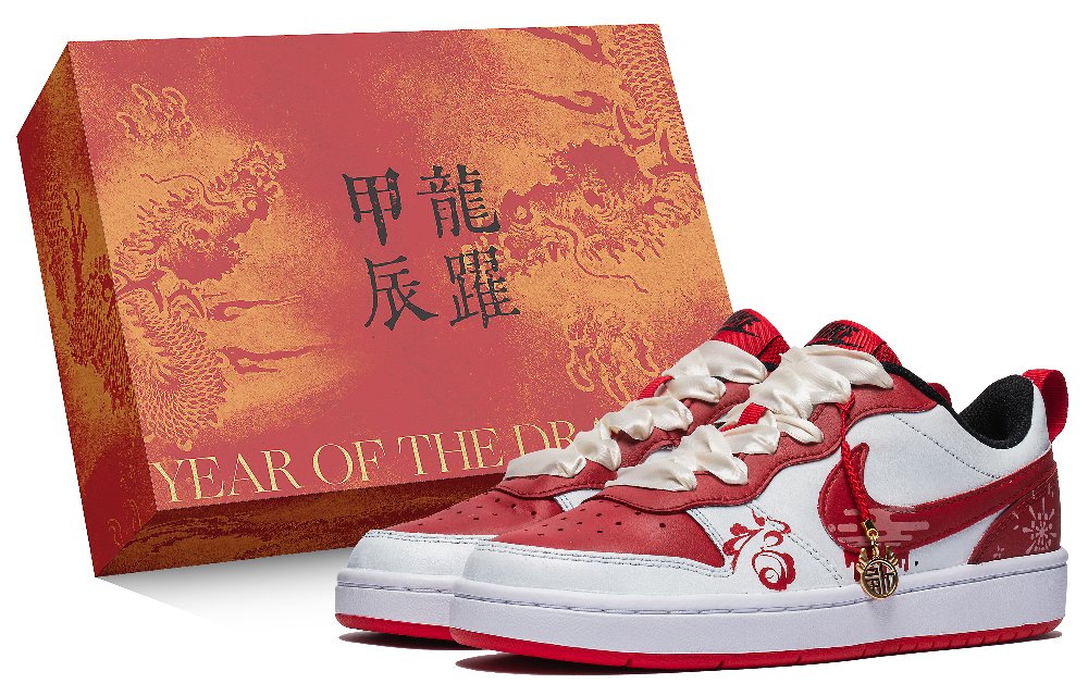Nike Court Borough Low-Top Skateboard Shoes Women's Red