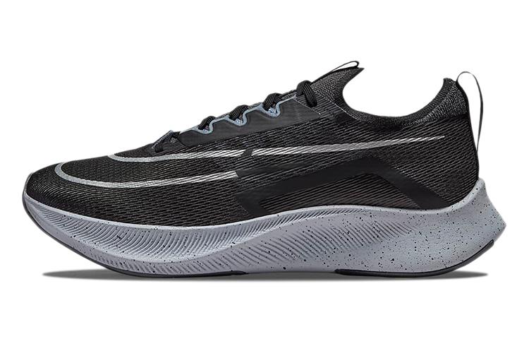 Nike Zoom Fly 4 'Dark Smoke Grey Metallic Silver'