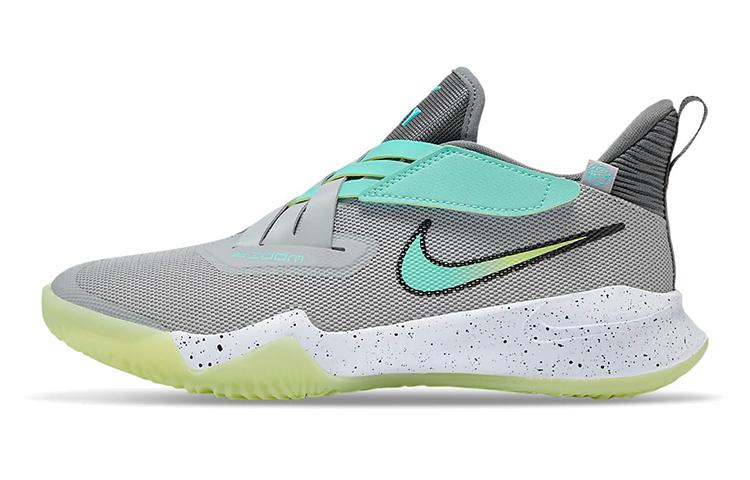 Nike Zoom Flight 2 Smoke Grey Lemon Twist GS