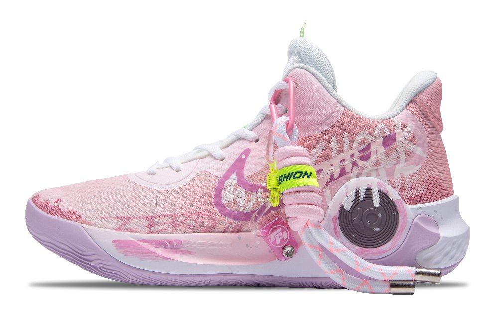 Nike KD Trey 5 IX Cushioning Wear-Resistant Low-Top Vintage Basketball Shoes Unisex Pink