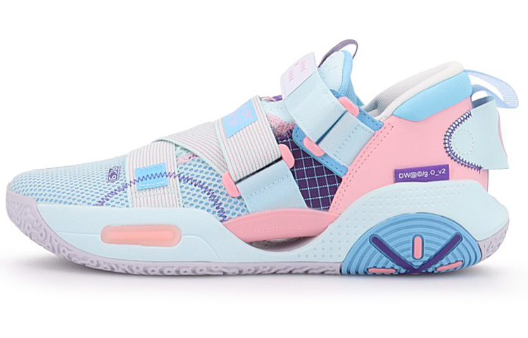 LINING Wade AC9 V2 Men | All City 9 Professional Basketball Shoes - Blue/Pink