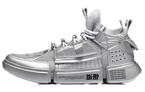 LiNing Ace Paris Fashion Week Series Silver/White Women's