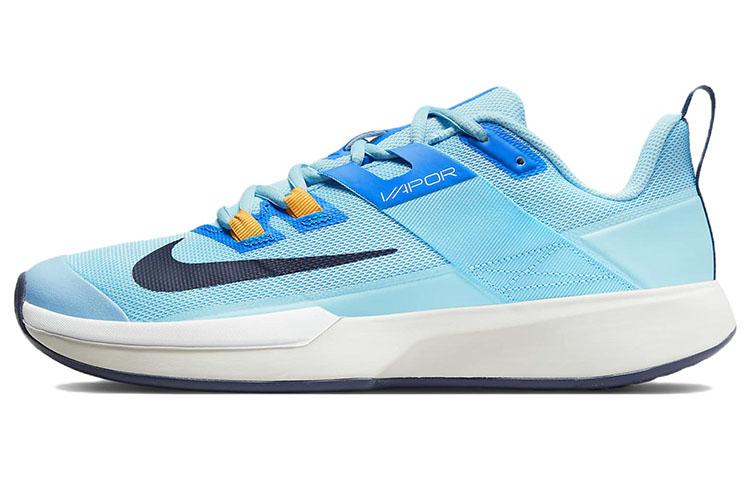 Nike Vapor Lite Hc Blue Chill