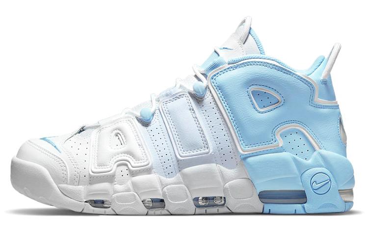 Nike Air More Uptempo 'Psychic Blue'