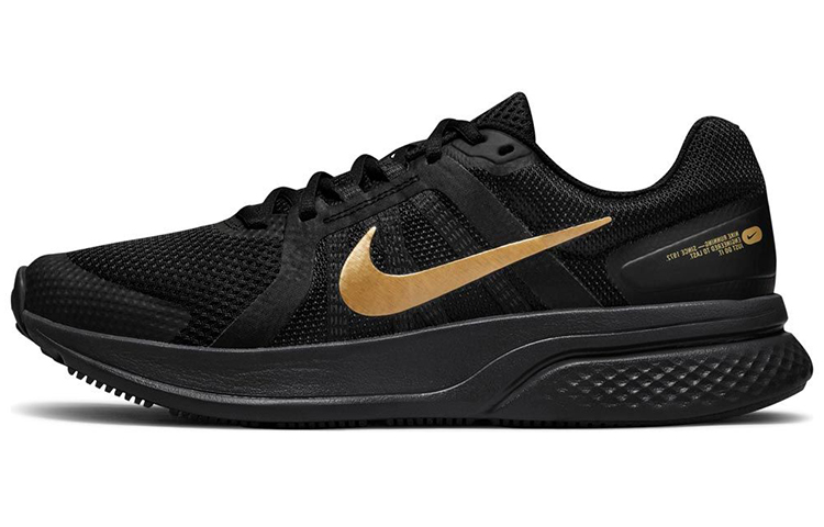 Nike Run Swift 2 'Black Metallic Gold'