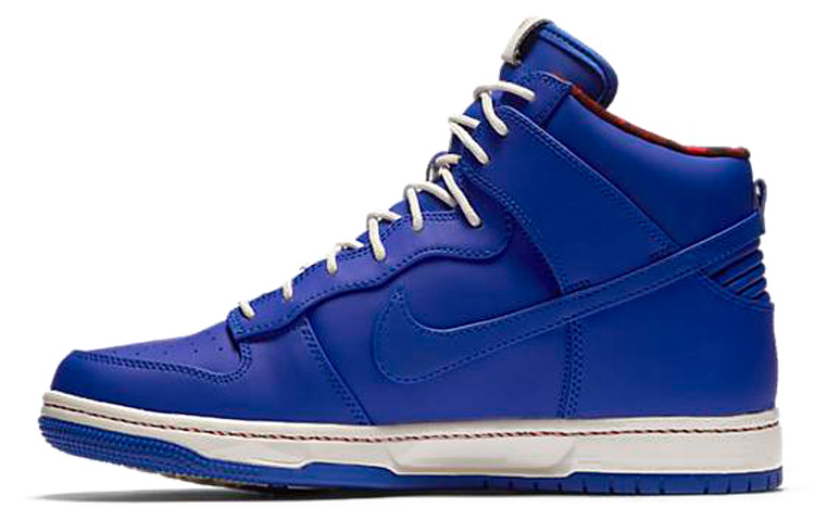 Nike Dunk Ultra Racer Blue