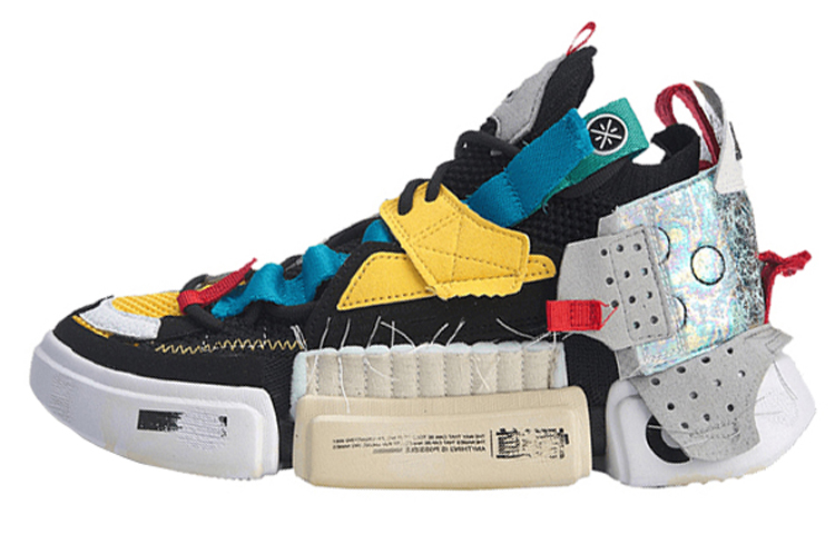 LiNing Essence 2 Sample For Bale Durable Breathable Low-Top Vintage Basketball Shoes Men's Black White