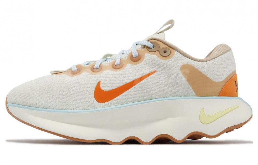 Nike Motiva Have A Nike Day