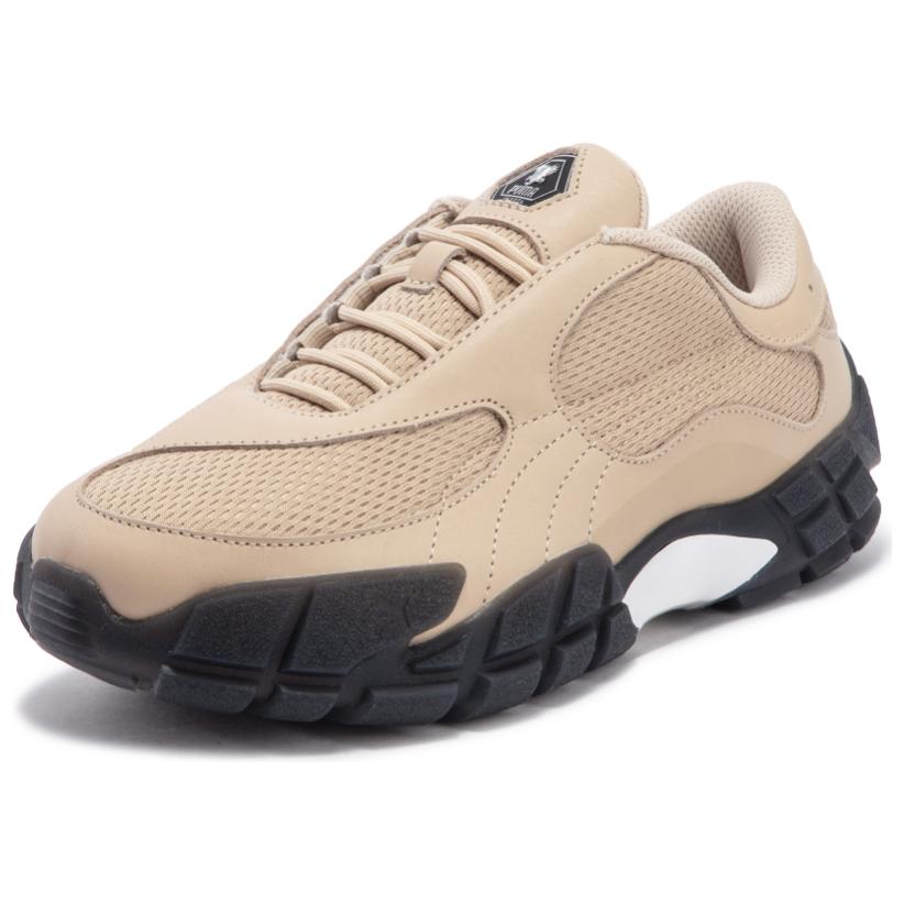 PUMA Skepta Forever Granola купить в интернет-магазине Yoocart с быстрой доставкой по России.