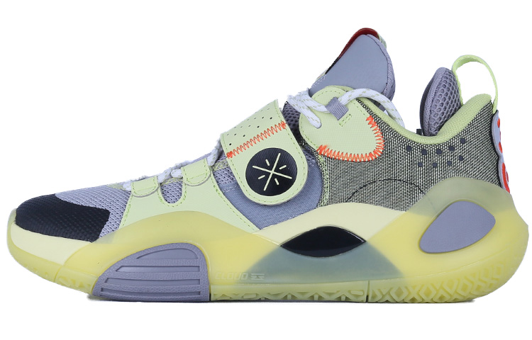 LINING ALL CITY 8 - Mustard Green