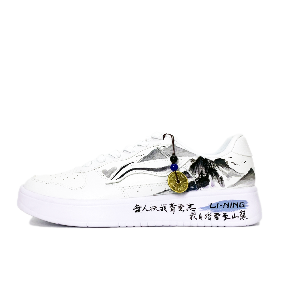 LiNing Pontoon Boats Anti Slip Wear Resistant Low Top Skateboard Shoes Men's Black White