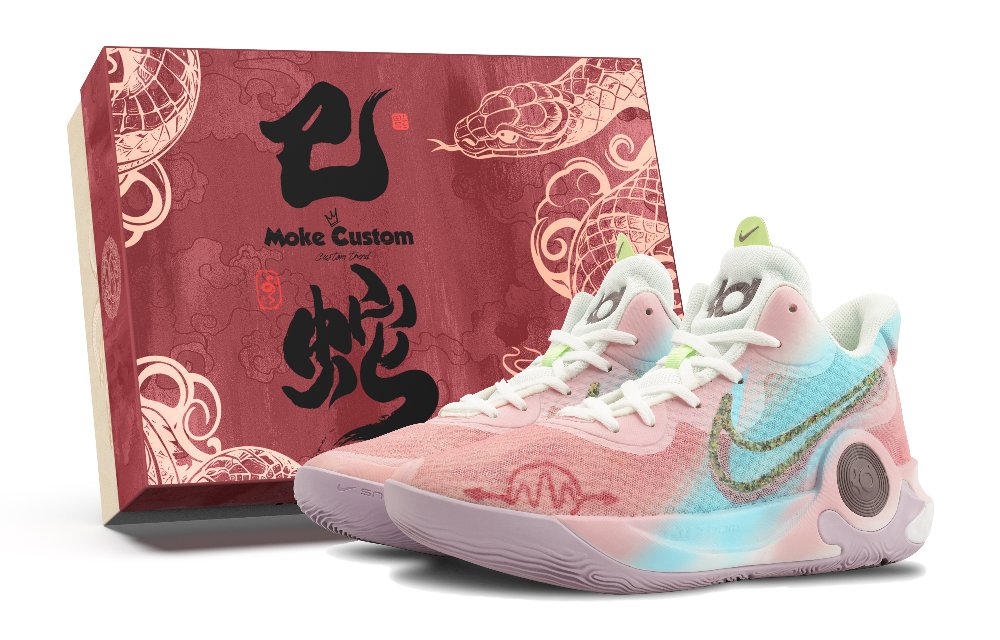 Nike KD Trey 5 IX Mid Top Vintage Basketball Shoes Men's Pink Blue