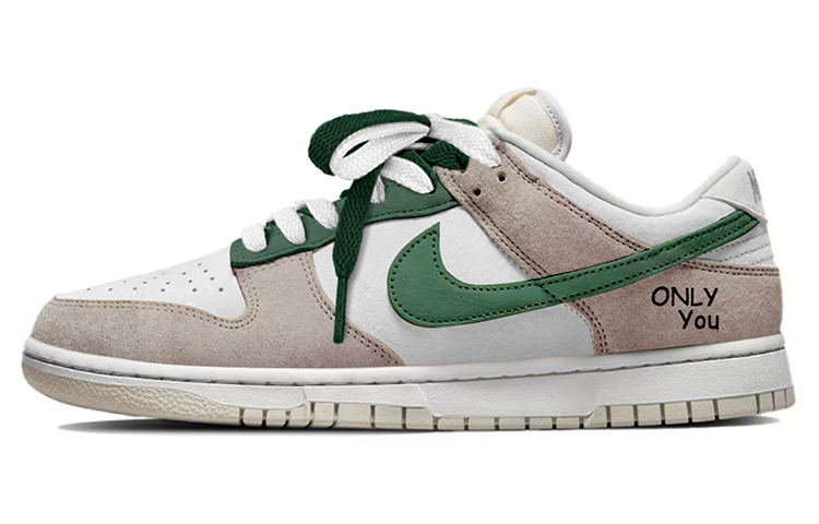 Nike Dunk Low Retro PRM Vast Grey Low-Top Skateboard Shoes Men's Cream Gray
