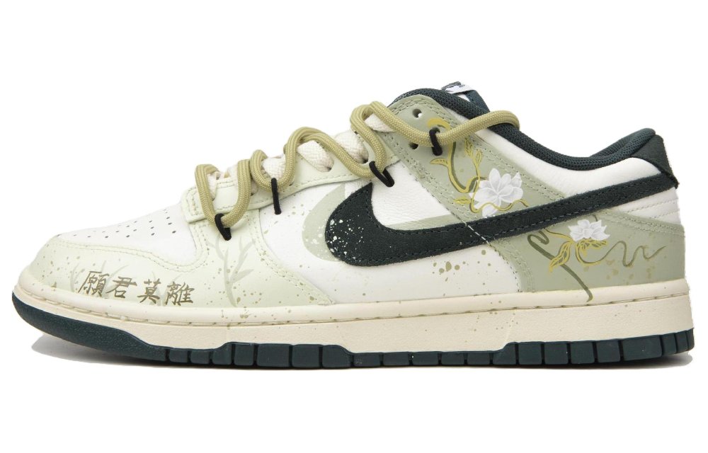 Nike Dunk Summer Jasmine May You Not Part Slip-Resistant Cushioning Low-Top Skateboard Shoes Unisex White Green