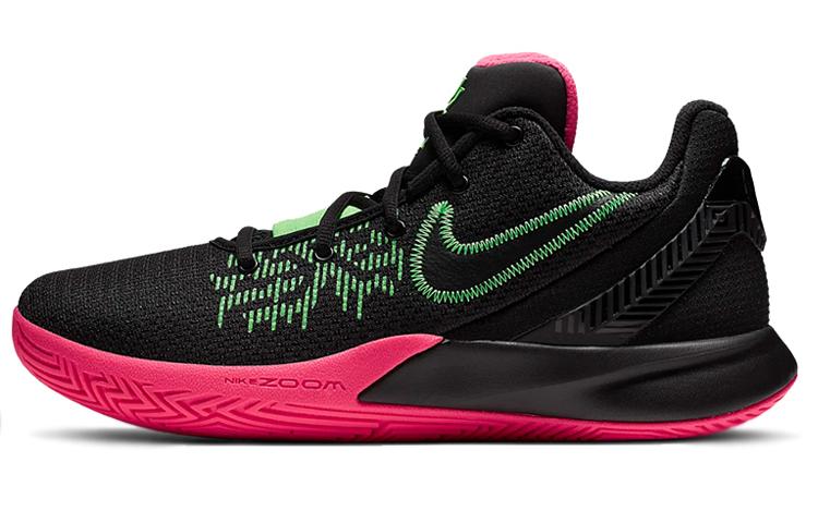 Nike Kyrie Flytrap 2 EP 'Hyper Pink'