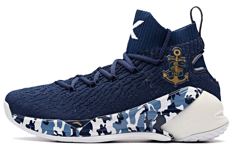 Anta KT4 KT 4th Generation Calm Water Runs Deep Sailor Non-slip Lightweight High-Top Basketball Shoes Blue