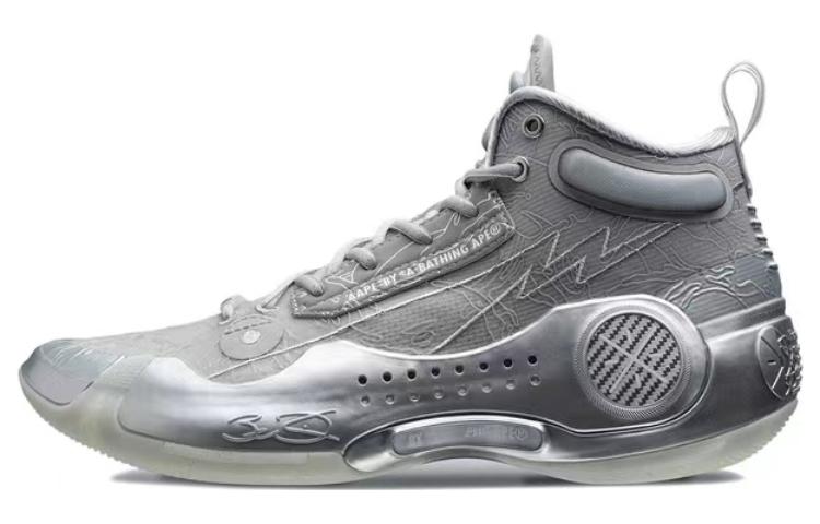 Aape LiNing Way Of Wade 10 Cushioned Wear-Resistant Slip-Resistant Mid-Top Basketball Shoes Gray