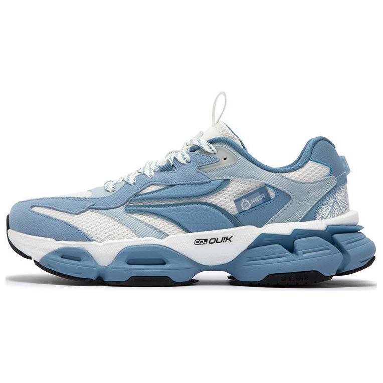 361° Spiritual Gaze PRO Cushioning Wear-Resistant Low-Top Casual Shoes Men's Blue White